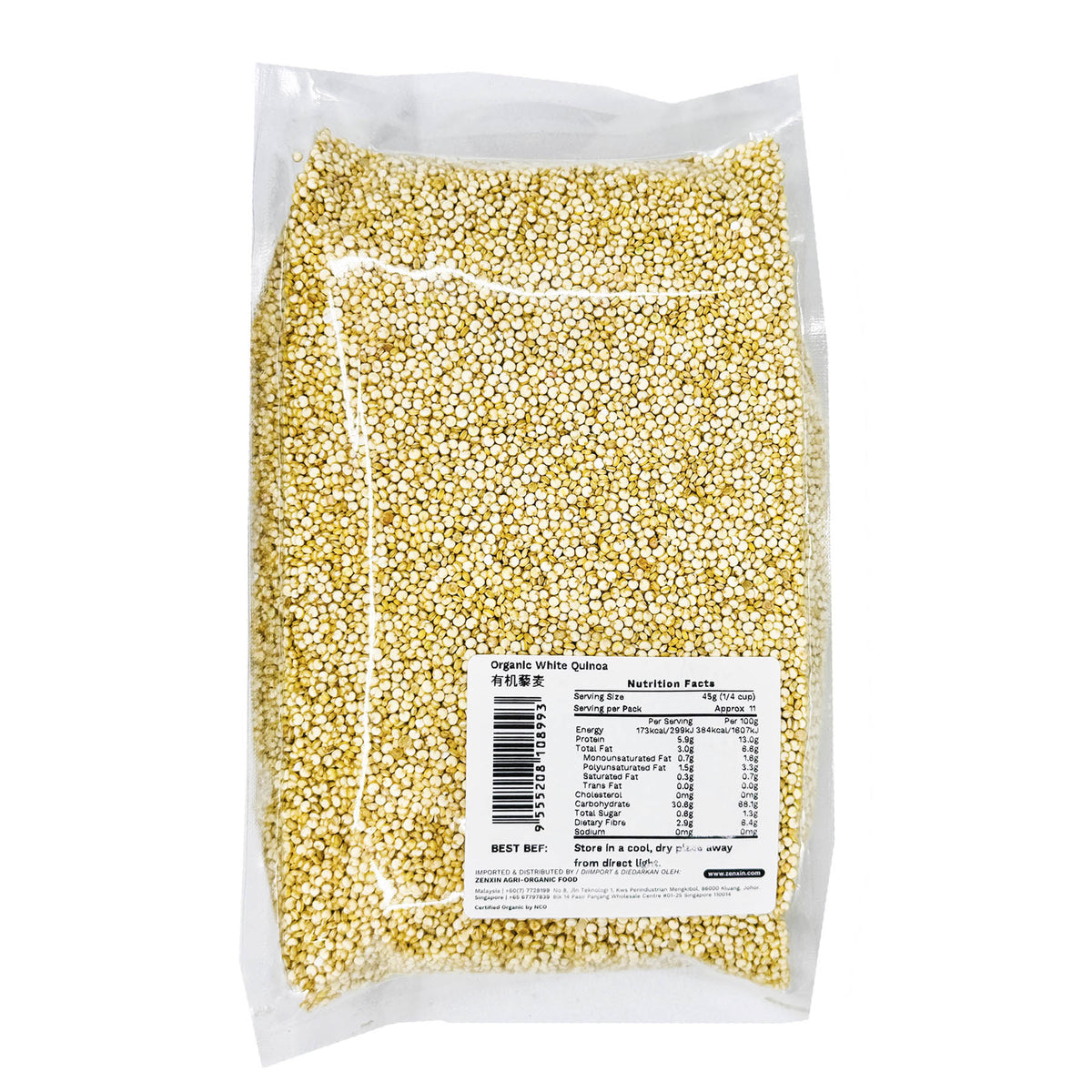 Better Gourmet Organic White Quinoa 500g