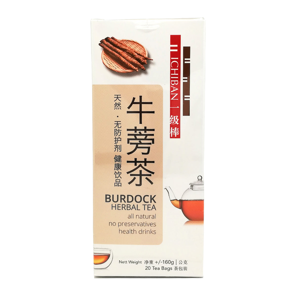 HCK Burdock Herbal Tea 160g
