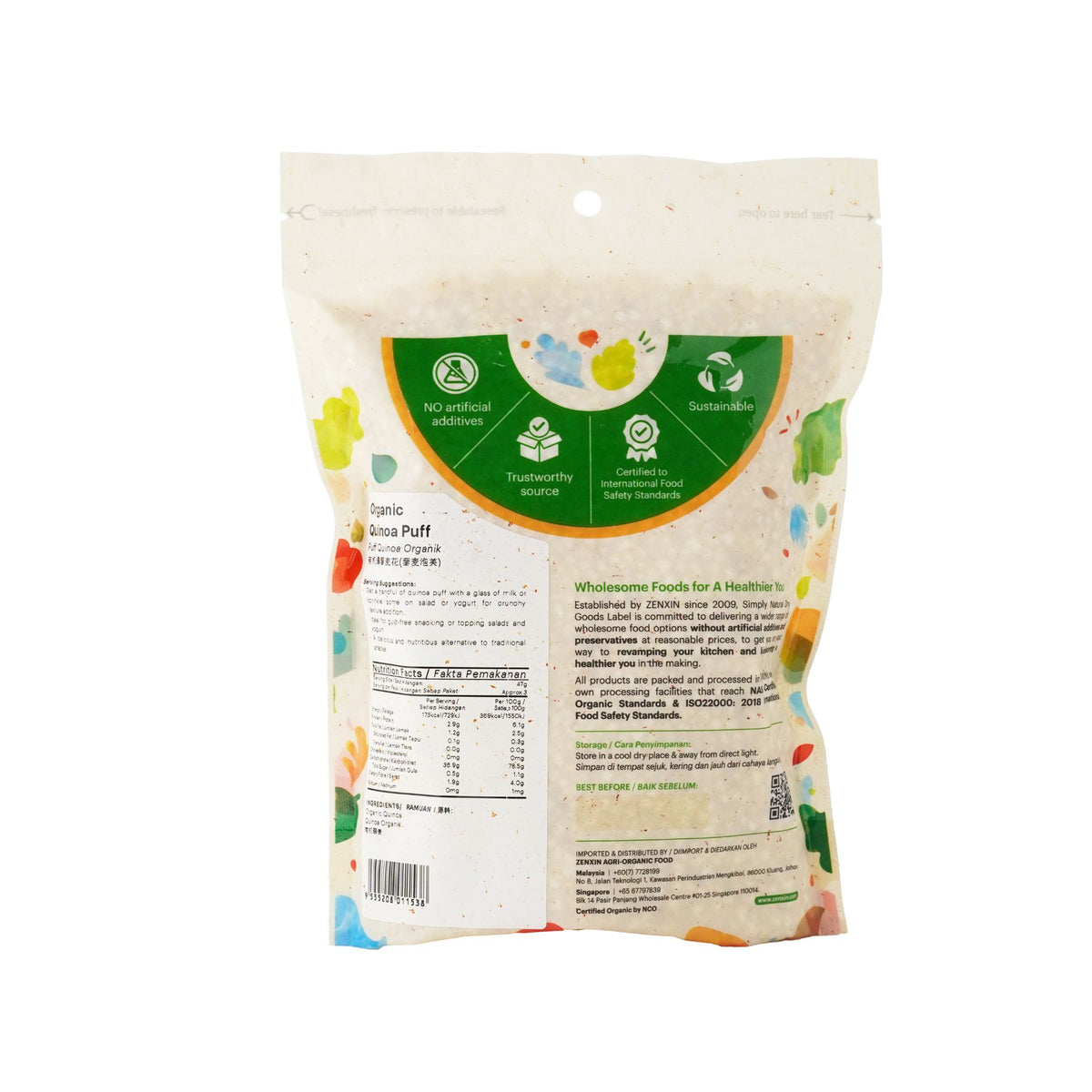 Simply Natural Organic Quinoa Puff 100g