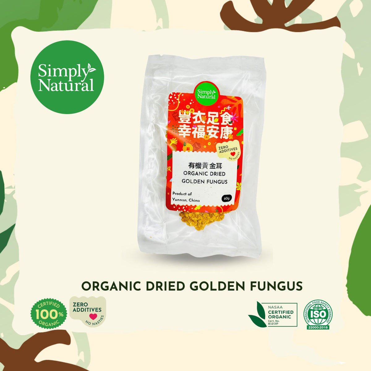Simply Natural Organic Dried Golden Fungus 60g