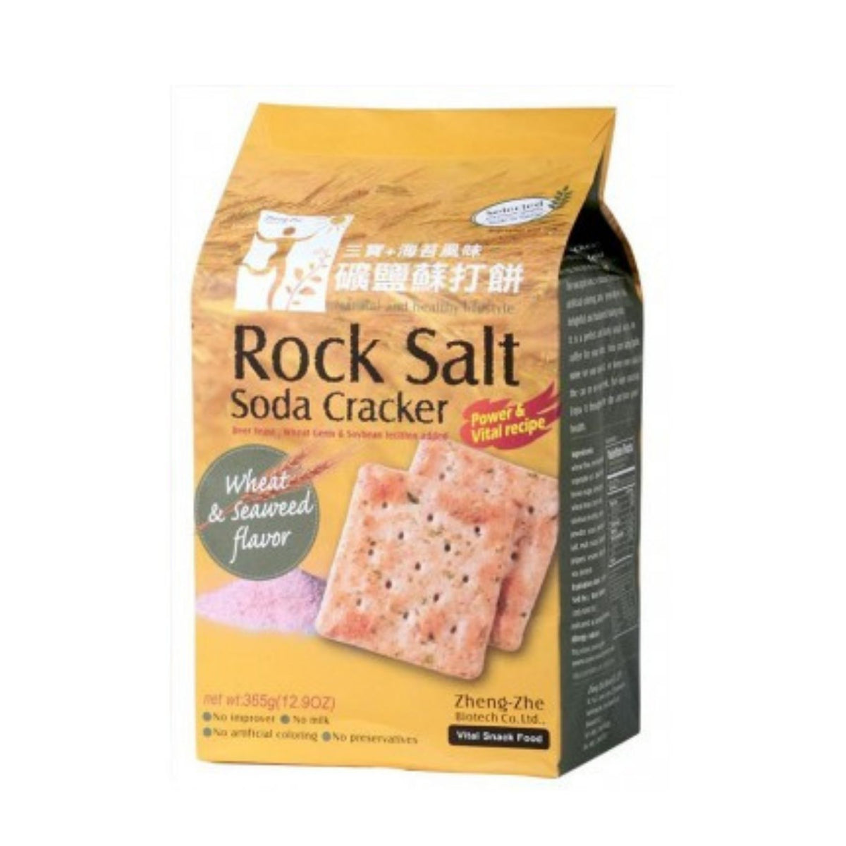 Smile99 Wheat & Seaweed Rock Salt Soda Crackers 365g