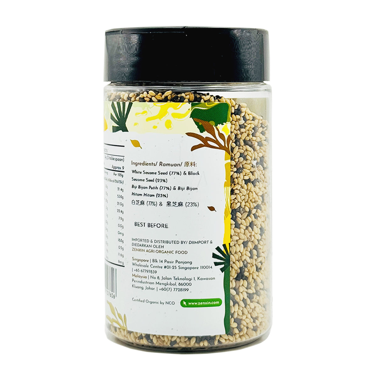 Simply Natural Mixed Sesame Seeds 130g