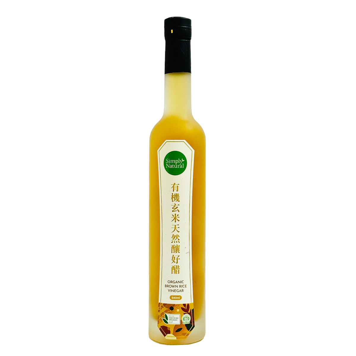 Simply Natural Organic Brown Rice Vinegar 540ml