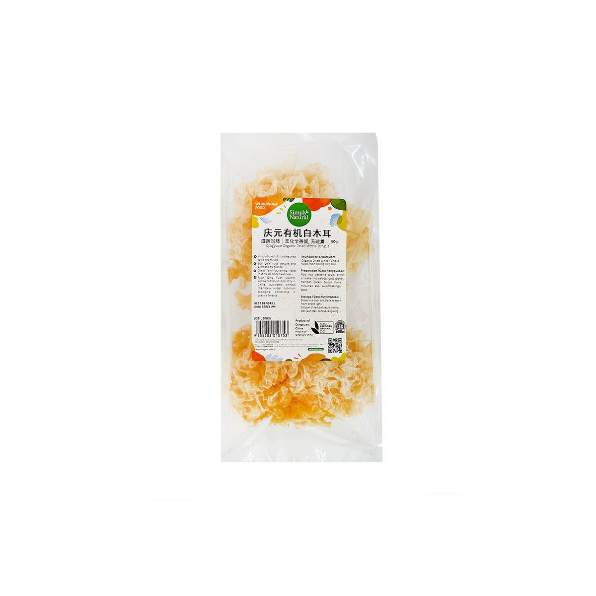 Simply Natural Qing Yuan Organic Dried Fungus White 50g