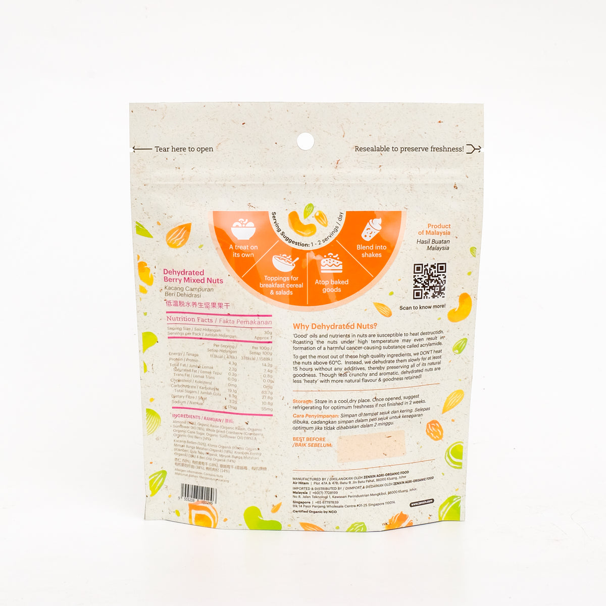 Simply Natural Dehydrated Berry Mixed Nuts 220g