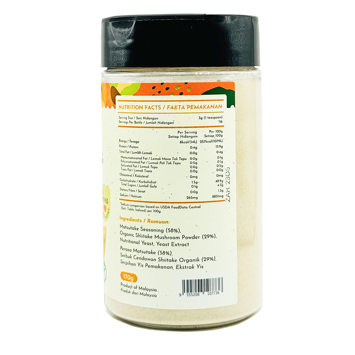 Simply Natural G Seasoning Powder 170g
