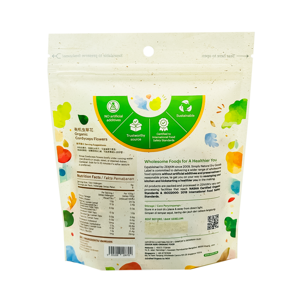 Simply Natural Organic Cordyceps Flowers