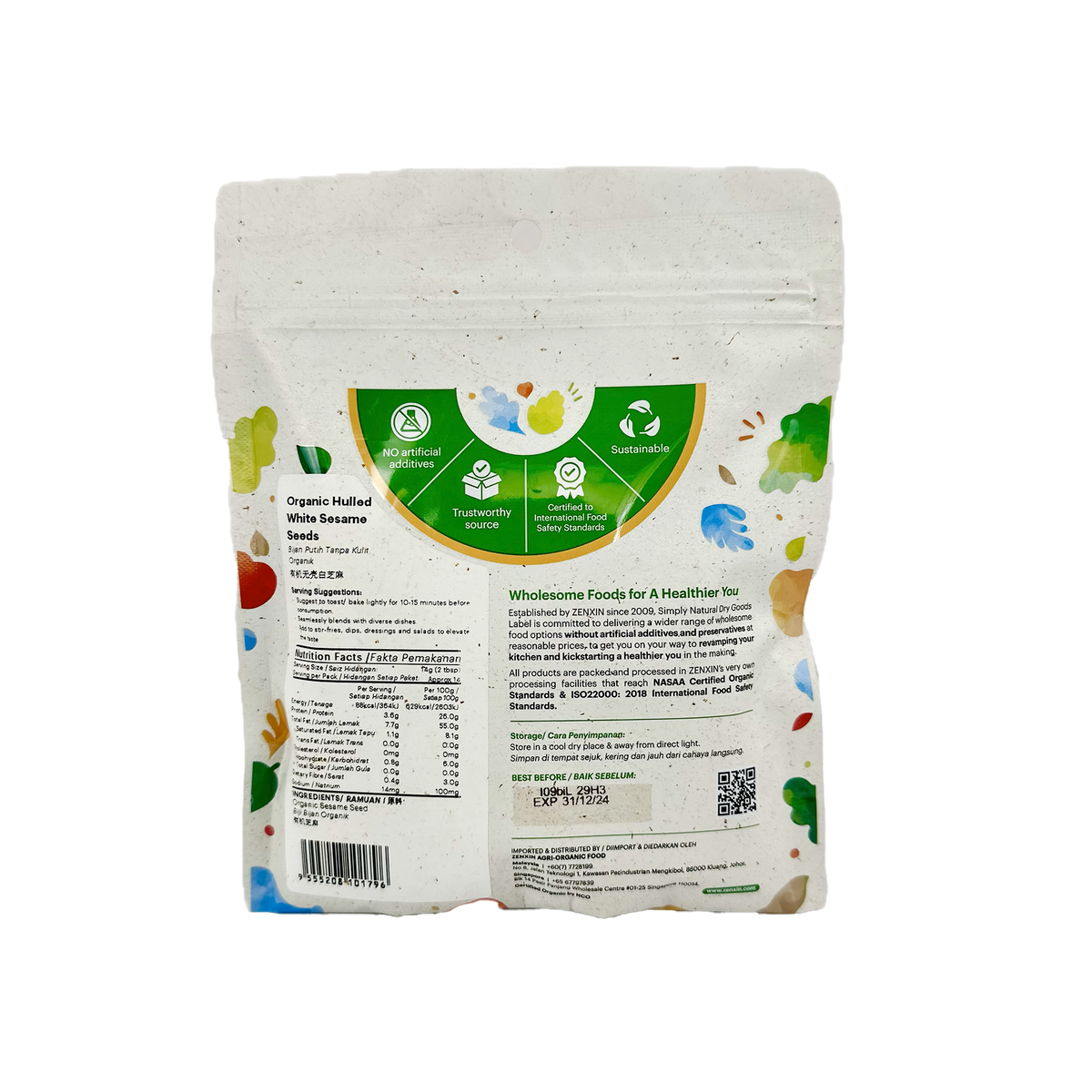 Simply Natural Organic Hulled White Sesame Seeds 200g