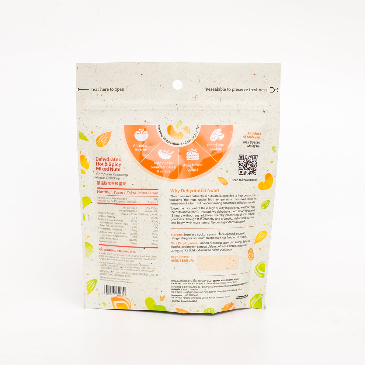 Simply Natural Dehydrated Hot N Spicy Mixed Nut 220g