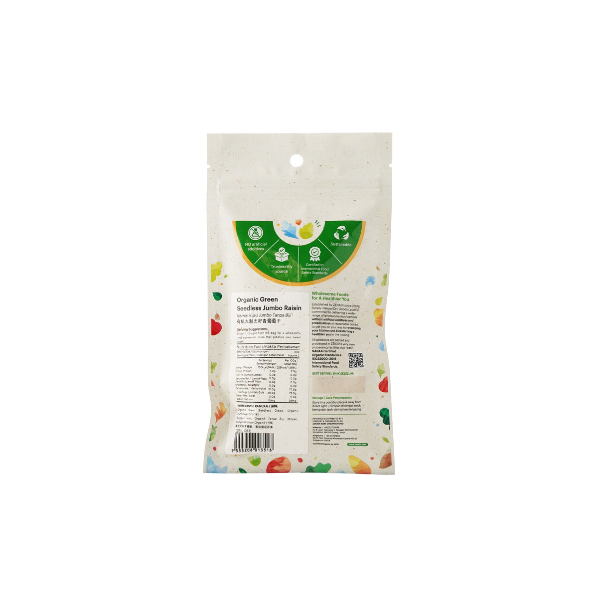 Simply Natural Organic Green Seedless Jumbo Raisin USA 100g