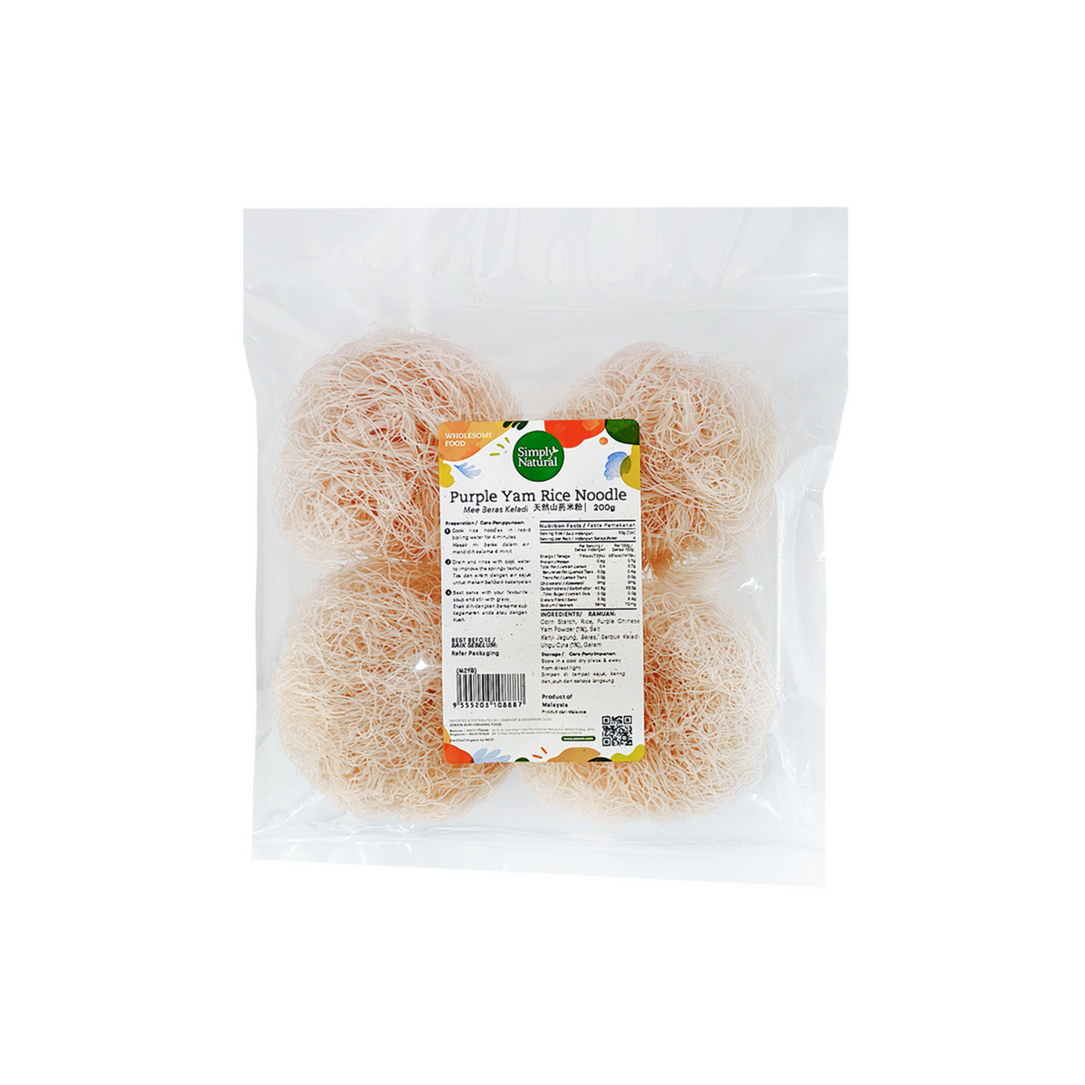 Simply Natural Rice Noodle Purple Yam 200g