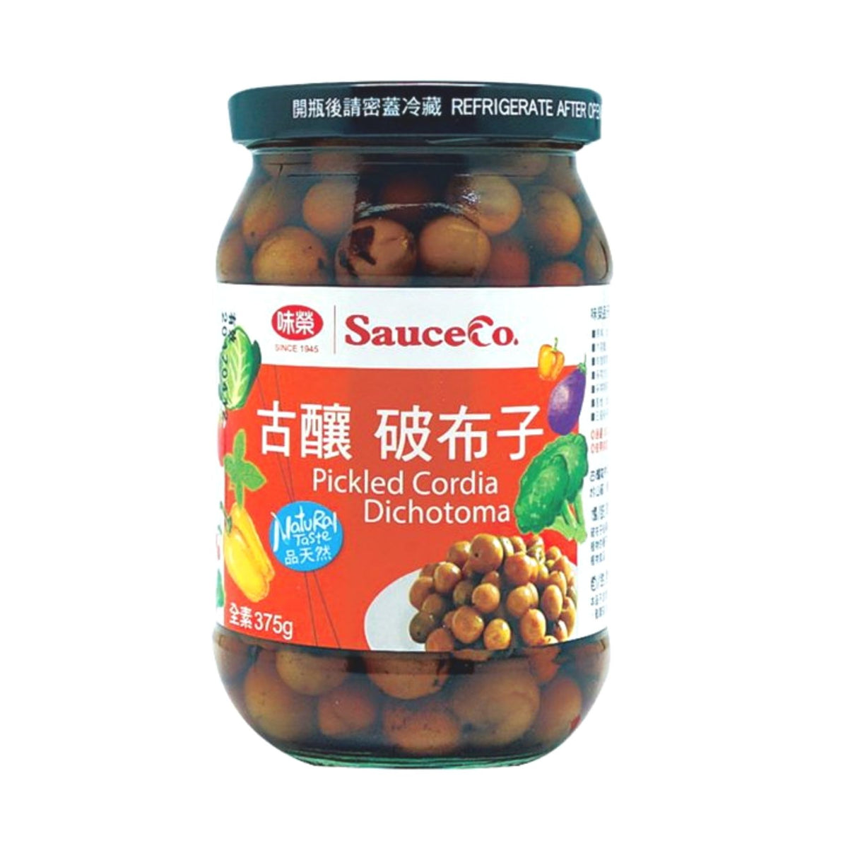 SauceCo Preserved Cordia Dichotoma 375g Taiwan