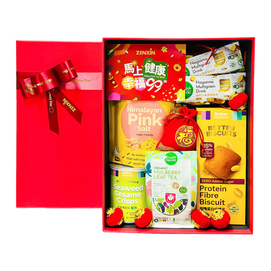 CNY Snack & Wellness Hamper Gift Box Set A