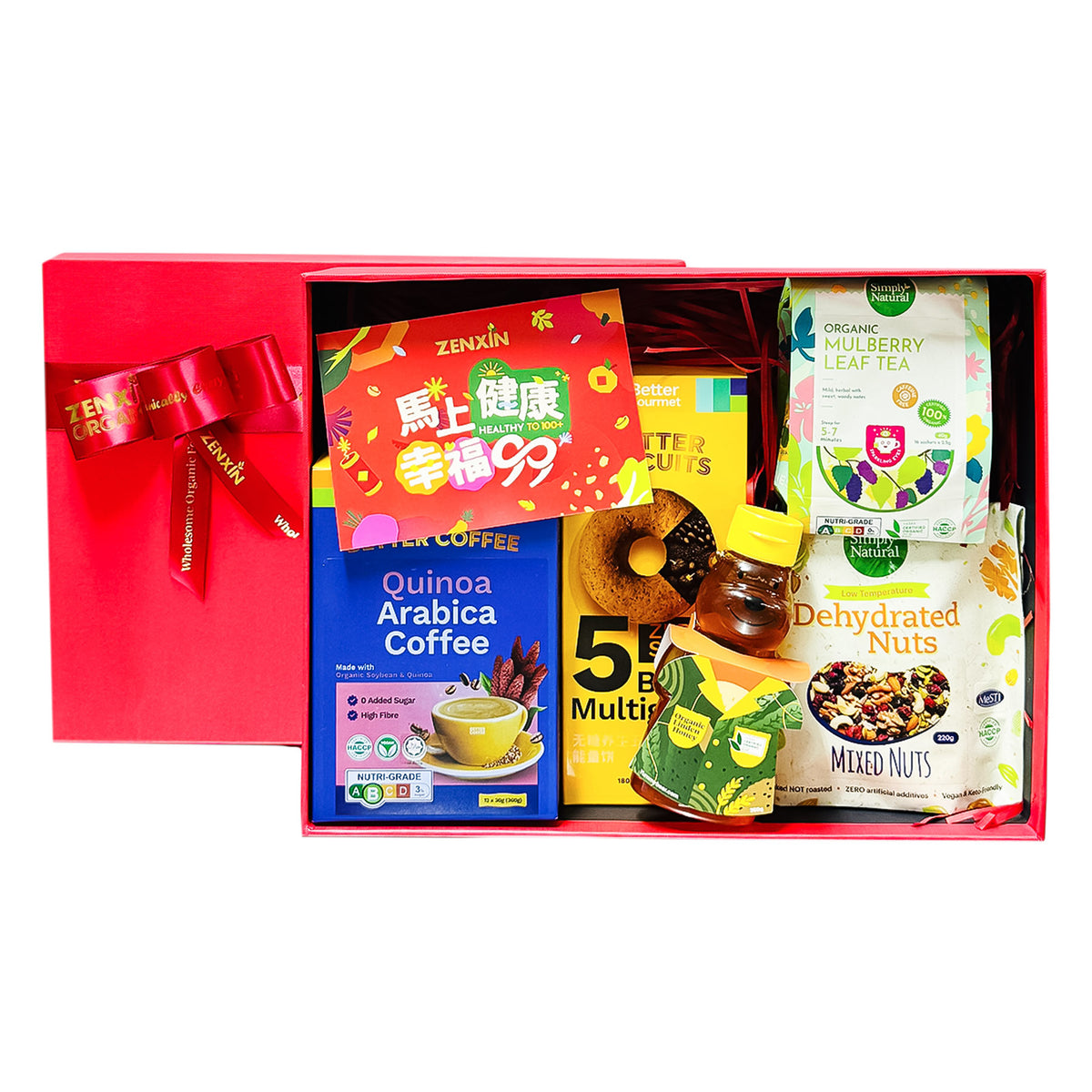 CNY Snack & Wellness Hamper Gift Box Set B