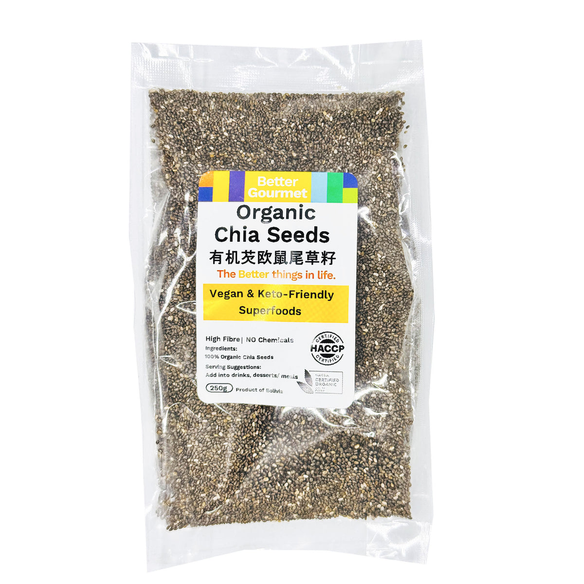 Better Gourmet Organic Chia Seed 250g