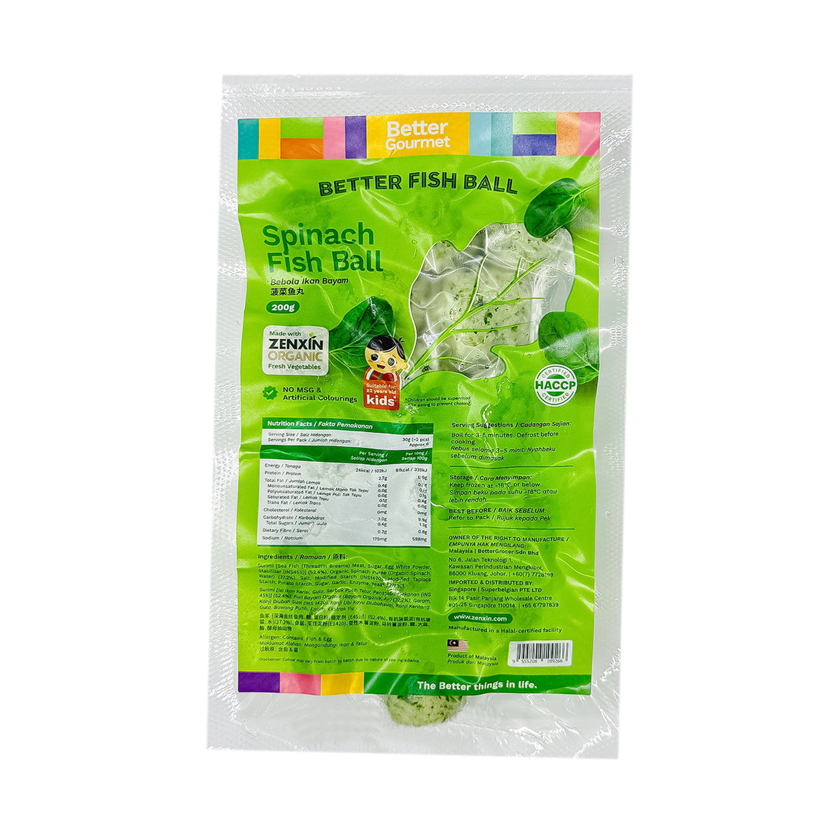 [FROZEN] Better Gourmet Better Spinach Fish Ball EA 200g