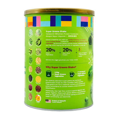 Better Gourmet Better Super Greens Shake 750g
