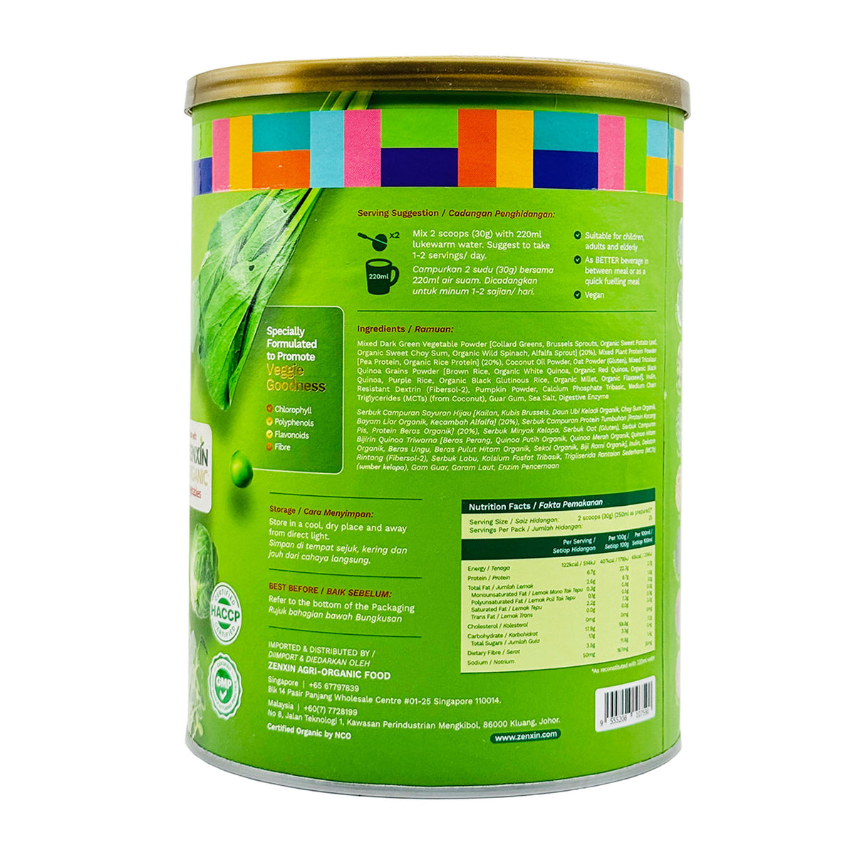 Better Gourmet Better Super Greens Shake 750g