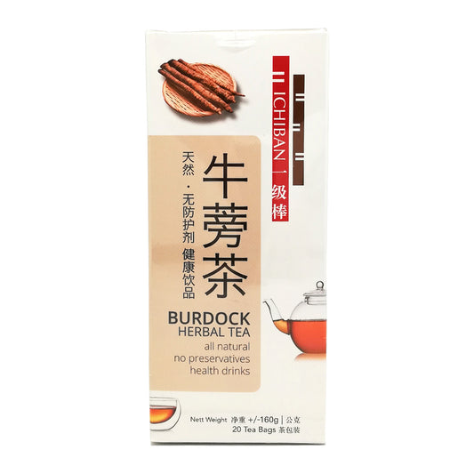HCK Burdock Herbal Tea 160g
