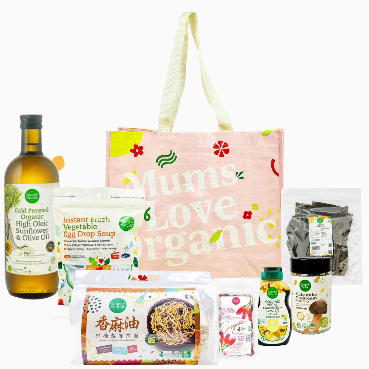 Organic Cooking Essential Set