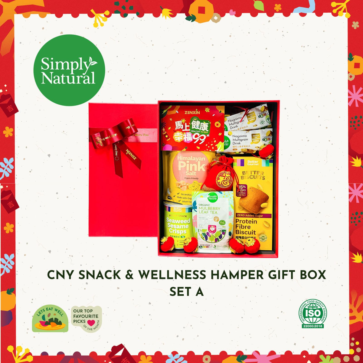 CNY Snack & Wellness Hamper Gift Box Set A