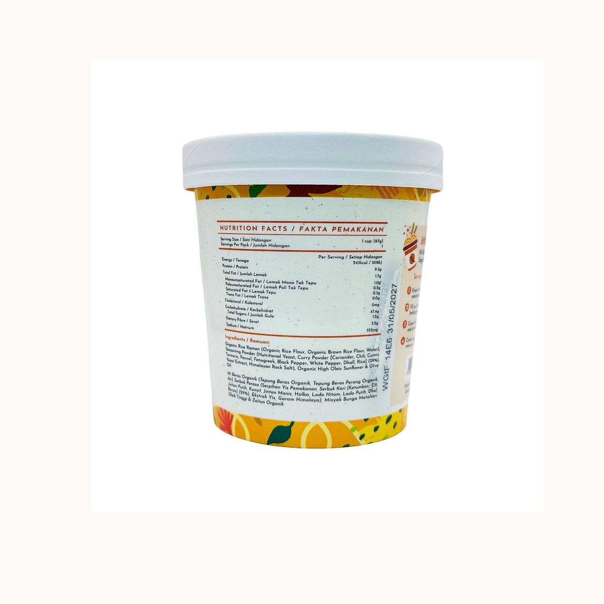 Simply Natural Instant Vegan Curry Ramen EA 67g