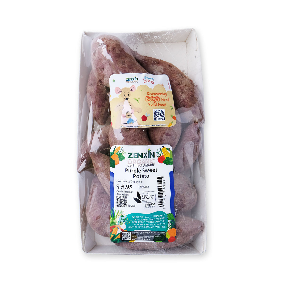 [FRESH] Organic Purple Sweet Potatoes 400g Malaysia/Thailand