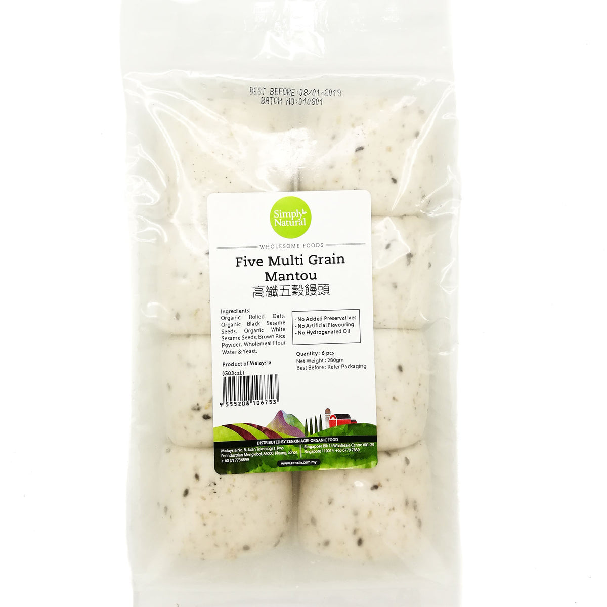 [FROZEN] Simply Natural Mantou 5 Multi Grain 280g