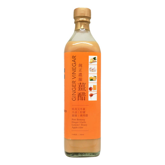 HCK Pure Bentong Ginger Vinegar 750ML
