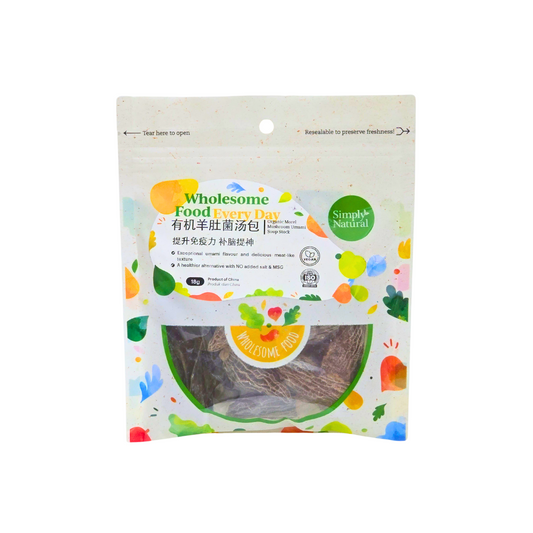 Simply Natural Organic Morel Mushroom Umami Soup Stock 18g