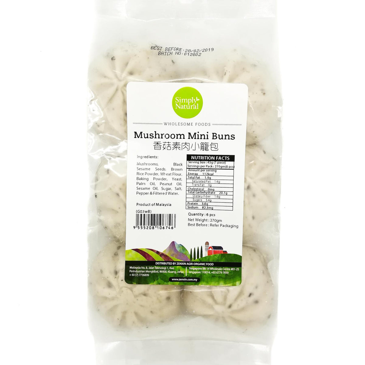 [FROZEN] Simply Natural Mushroom Mini Buns 6x45g