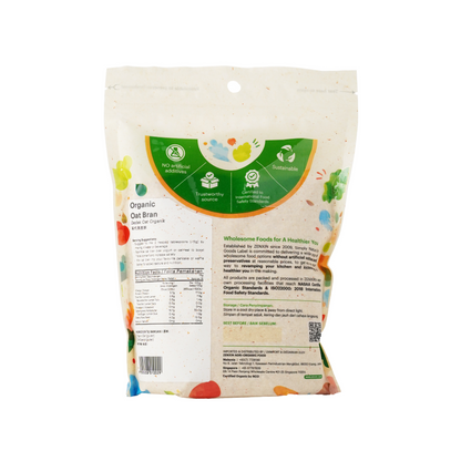 Simply Natural Organic Oat Bran 500g