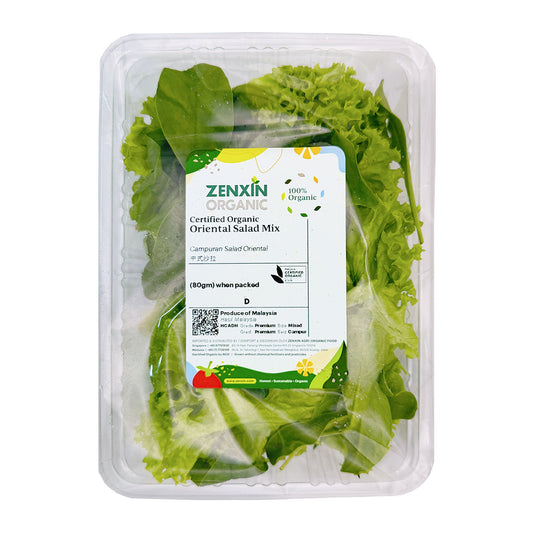 [FRESH] Organic Oriental Salad Mix 80g