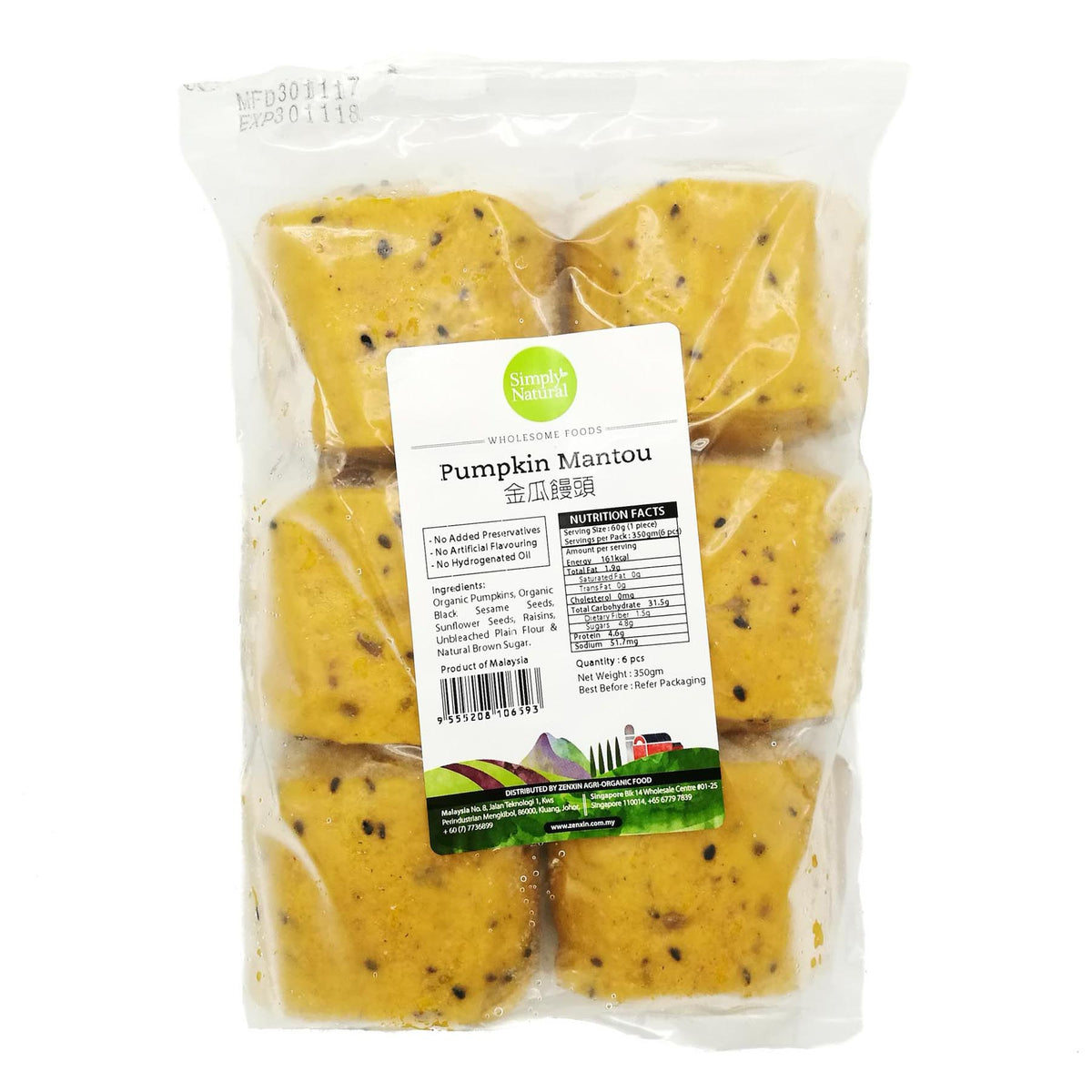 [FROZEN] Simply Natural Mantou Pumpkin 6x58.3g