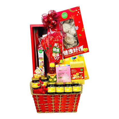 CNY Golden Vitality Hamper Gift Box Set A