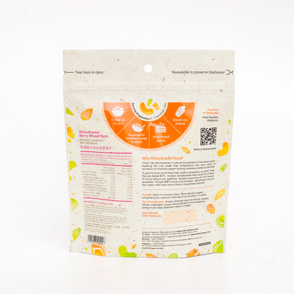 Simply Natural Dehydrated Berry Mixed Nuts 220g