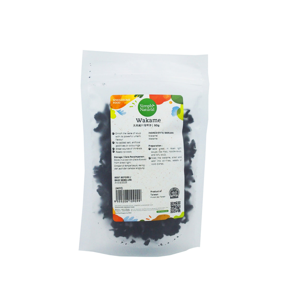 Simply Natural Wakame 50g
