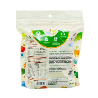Simply Natural Organic Button Mushroom 50g
