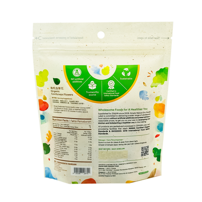Simply Natural Organic Cordyceps Flowers