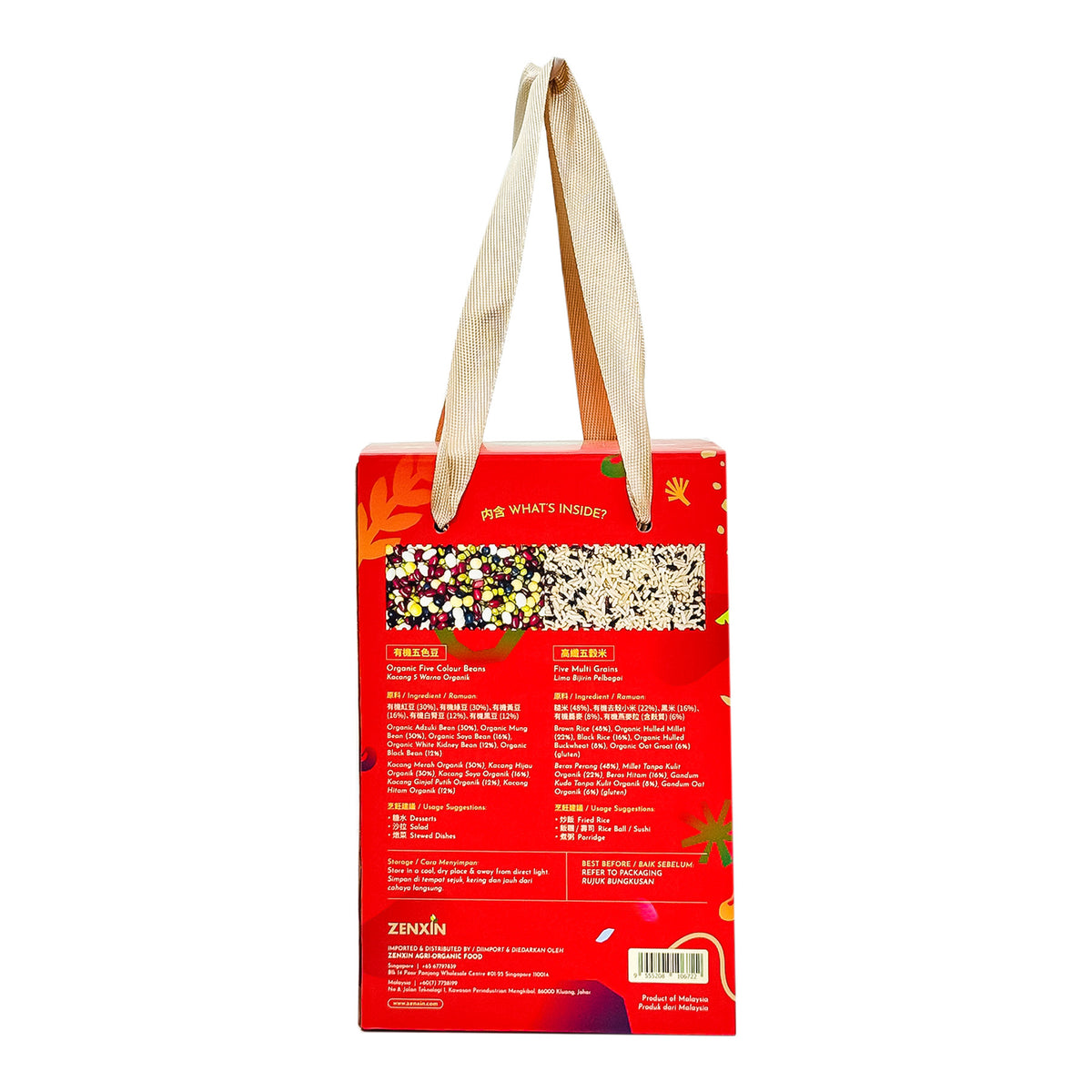 Simply Natural Fortune Grains 2kg