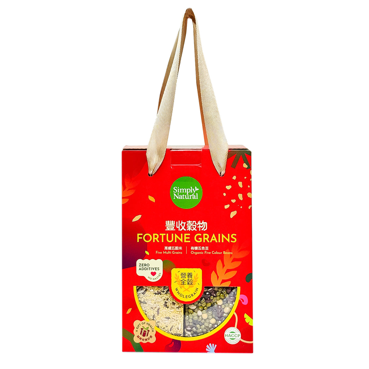 Simply Natural Fortune Grains 2kg