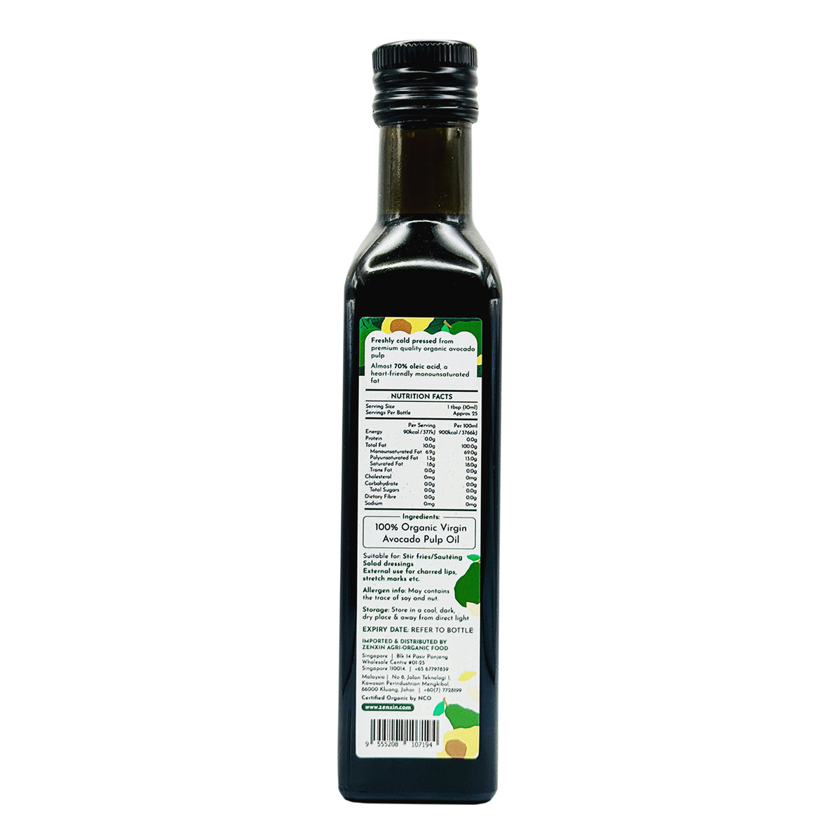 Simply Natural Organic Avocado Oil 250ml