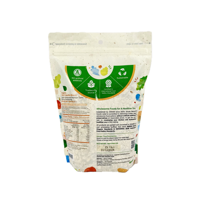 Simply Natural Organic Belly Friendly Muesli 500g
