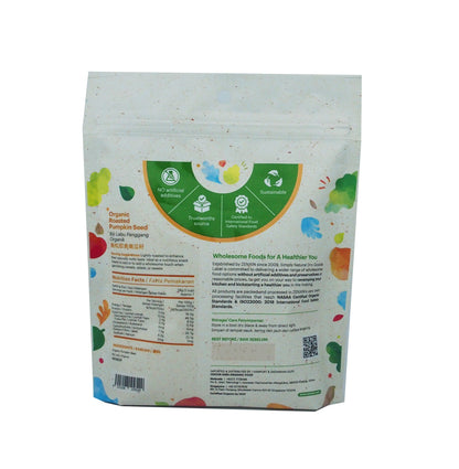 Simply Natural Organic Roasted Pumpkin Seeds 200g