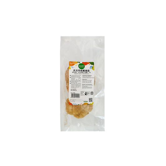 Simply Natural Organic QY Dried Hericium Mushroom 50g