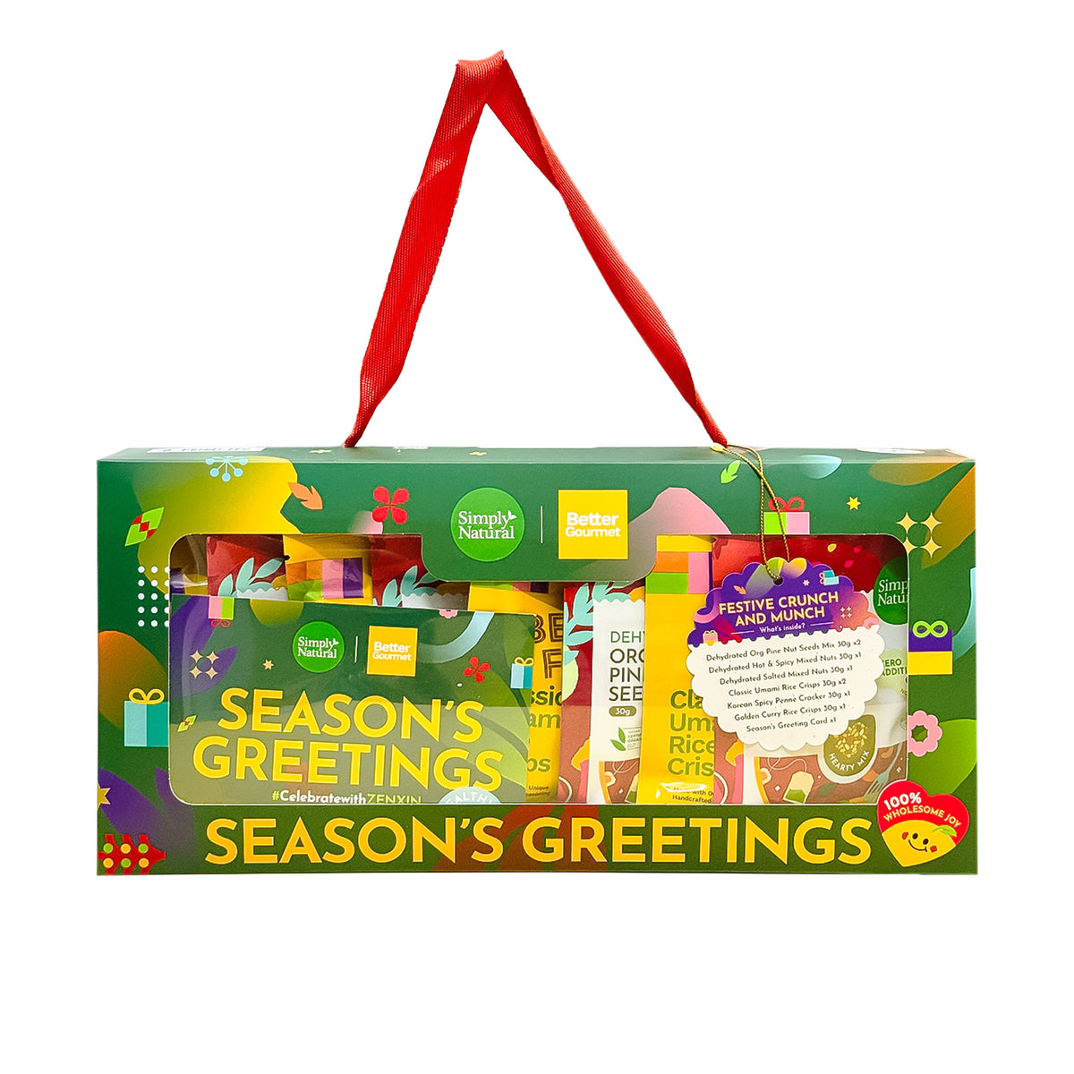 Christmas Season's Greetings Gift Box