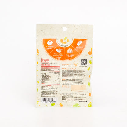 Simply Natural Dehydrated Nuts Daily Pack 30g - Multiple Flavours