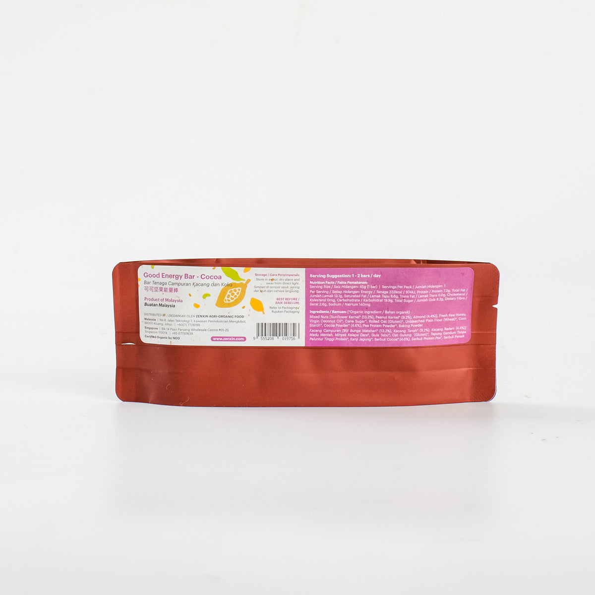 Simply Natural Good Energy Bar 45g