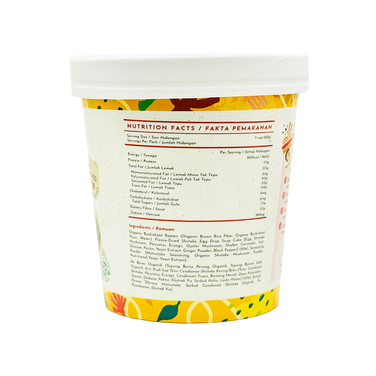 Simply Natural Instant Mushroom Egg Drop Ramen 60g