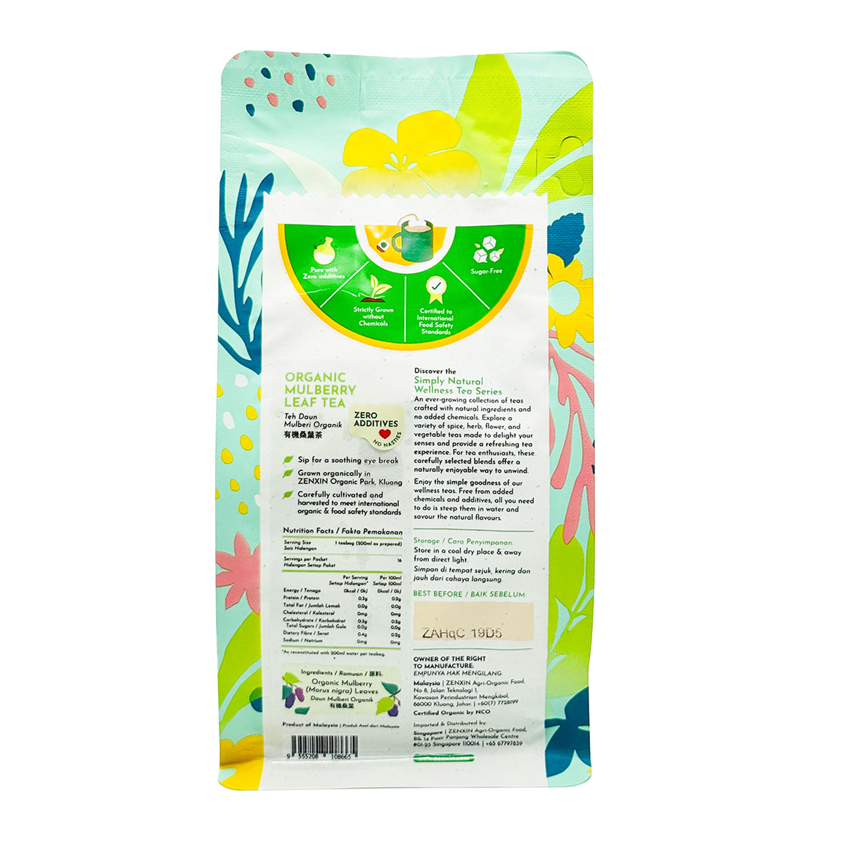 Simply Natural Organic Mulberry Leaf Tea 16x2.5g